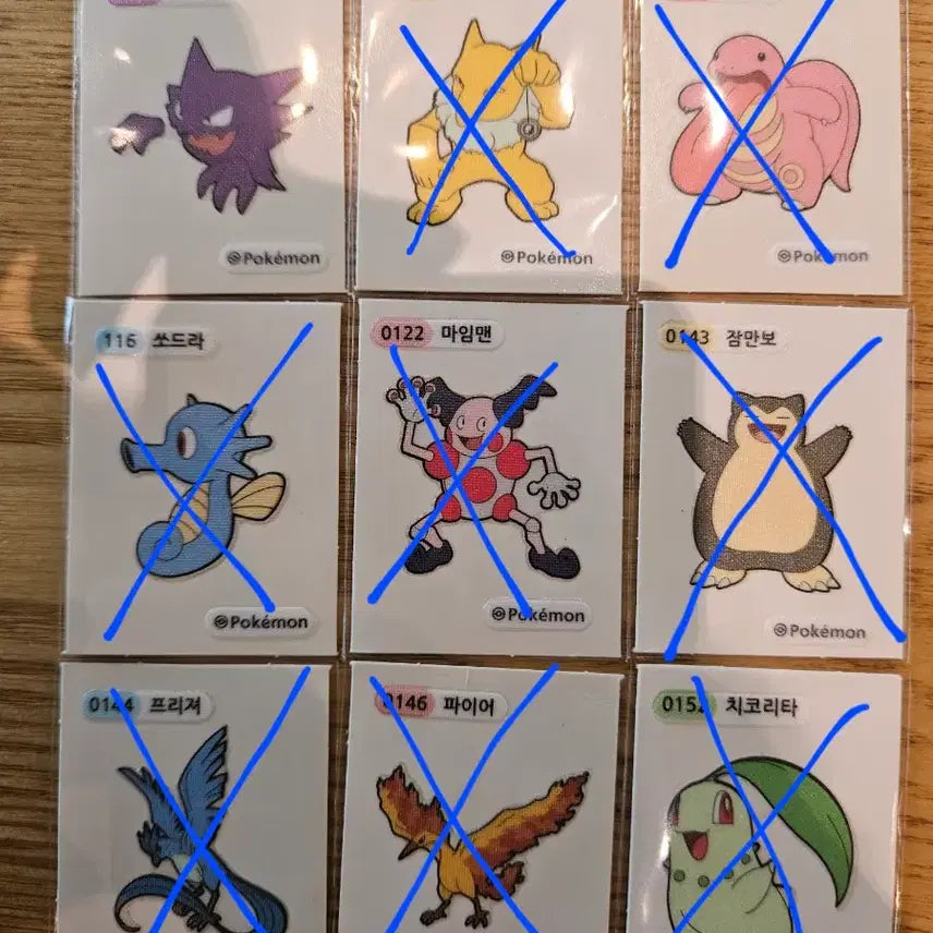 [BUNJANG] Pokemon Sticker Collection - Ghost / 포켓몬 띠부씰 고우스트