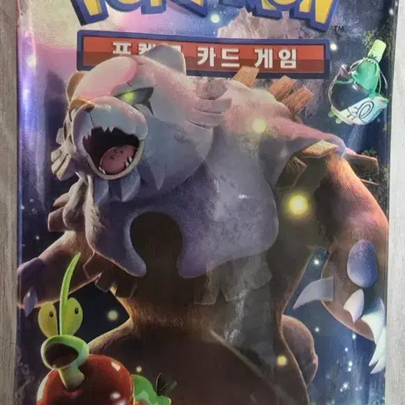 [BUNJANG] Pokemon Card Crimson Haze Search Pack (12 Packs) / 포켓몬카드 크림슨헤이즈 서치팩 12개