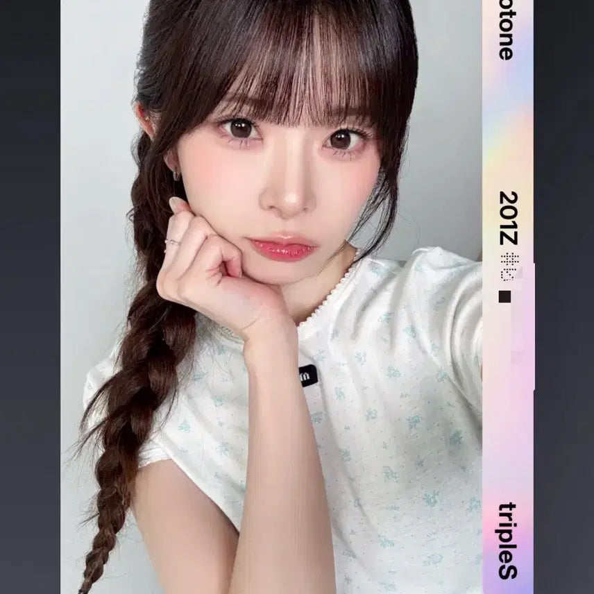 [BUNJANG] TripleS Kotone Object CC201 / 트리플에스 코토네 오브젝트 CC201