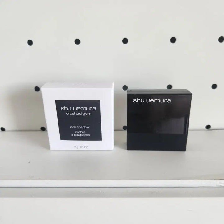 [BUNJANG] Shu Uemura Crushed Gem Eyeshadow - Citrine Veil / 슈에무라 크러쉬드 아이젬 - 시트린베일 ( 슈에무라 아이섀도우 )