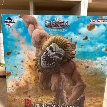 [BUNJANG] Attack on Titan Jaw Titan Ichiban Kuji Prize B (Sealed) / 미개봉)진격의거인 제일복권 턱거인 b상