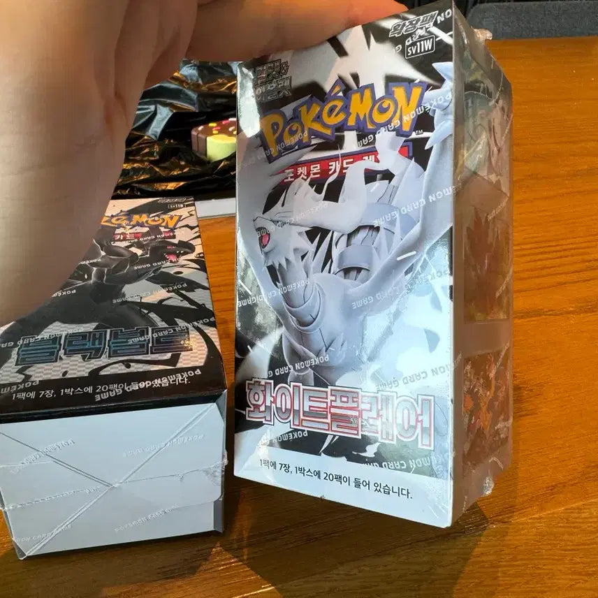 [BUNJANG] Pokemon Card Black Kyurem &amp; White Kyurem Box / 포켓몬 카드 블랙볼트,  화이트플레어 박스