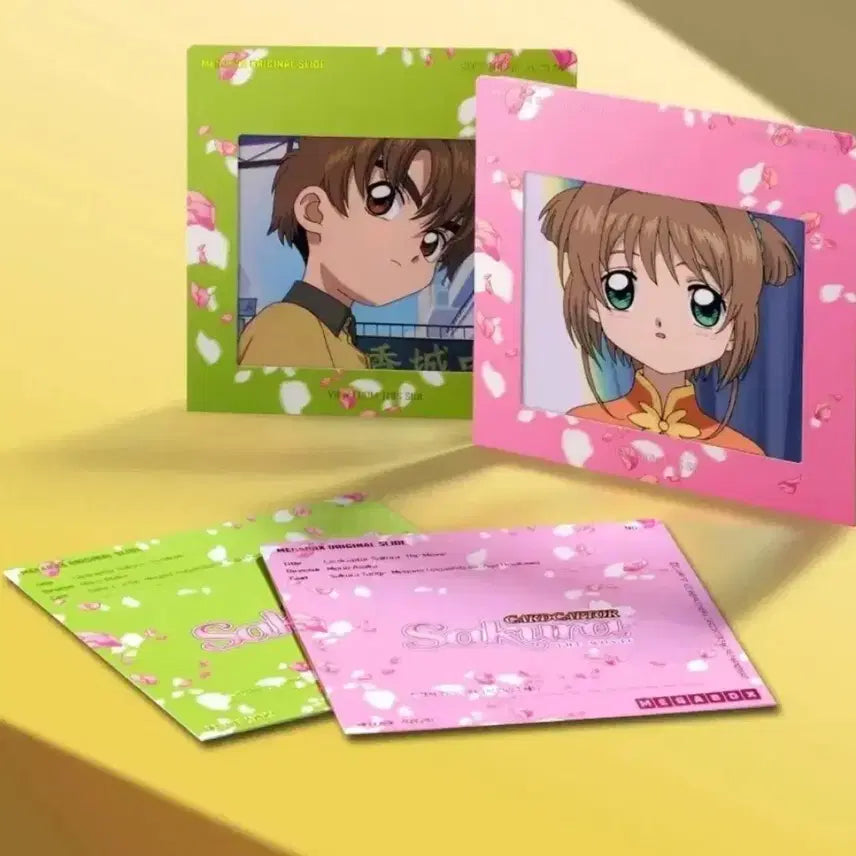 [BUNJANG] Cardcaptor Sakura Original Slide Set (2 Types) / 메가박스 카드캡터 체리 오리지널 슬라이드 2종세트