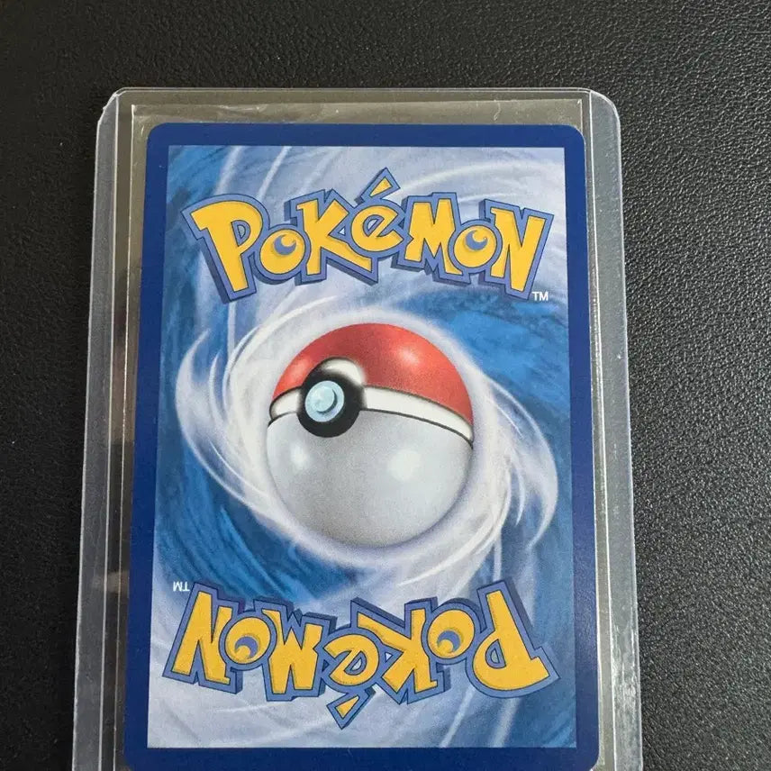 [BUNJANG] Megachu Garde SR Card / 메가지가르데 sr