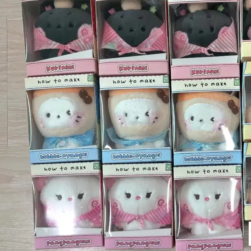 [BUNJANG] NCT WISH Unsealed Wishnini Kurinini BubbleNini PangPangNini Items / 위시니니 원가 + 0.3 엔시티 위시 미개봉 쿠리니니 팡팡니니 양도