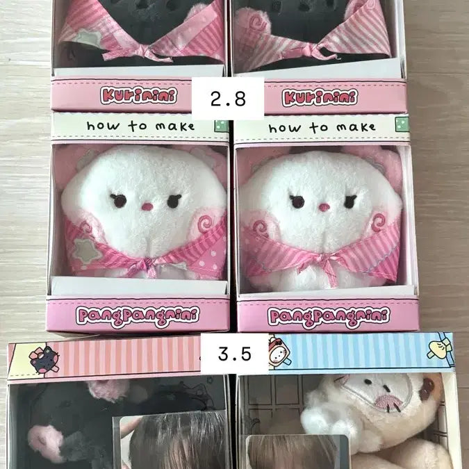 [BUNJANG] NCT WISH Unsealed Wishnini Kurinini BubbleNini PangPangNini Items / 위시니니 원가 + 0.3 엔시티 위시 미개봉 쿠리니니 팡팡니니 양도