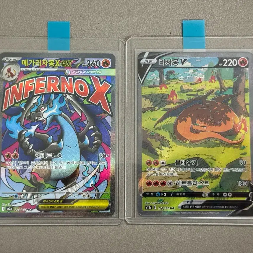 [BUNJANG] Pokemon Card Charizard MA, SAR (2 Types) / 포켓몬카드 리자몽 MA, SAR 총 2종