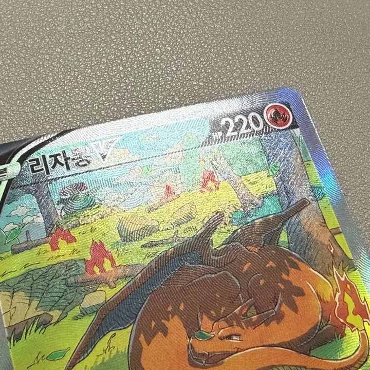 [BUNJANG] Pokemon Card Charizard MA, SAR (2 Types) / 포켓몬카드 리자몽 MA, SAR 총 2종