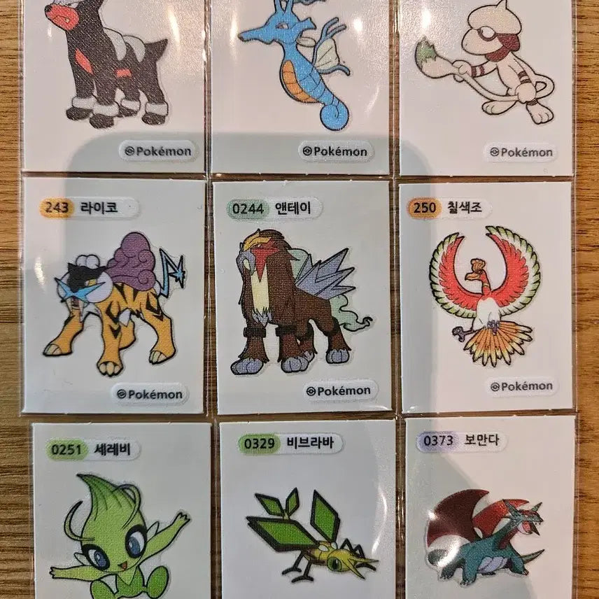 [BUNJANG] Pokemon Sticker Collection - Delibird, Kingdra, Ludicolo, Raikou, Entei, Celebi, Vibrava, Salamence / 포켓몬 띠부씰 델빌킹드라루브도라이코앤테이세레비비브라바보만다