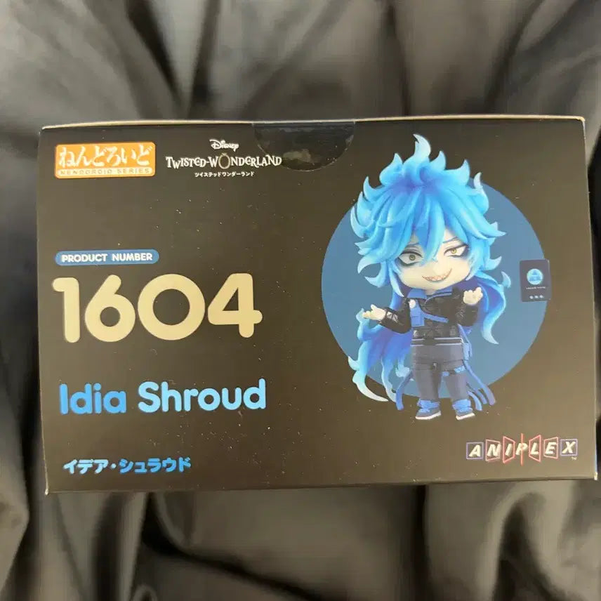 [BUNJANG] Twisted Wonderland Idia Shroud Nendoroid (Sealed) / 이번주만 할인 (미개봉) 트위스테 이데아 슈라우드 넨드로이드 판매
