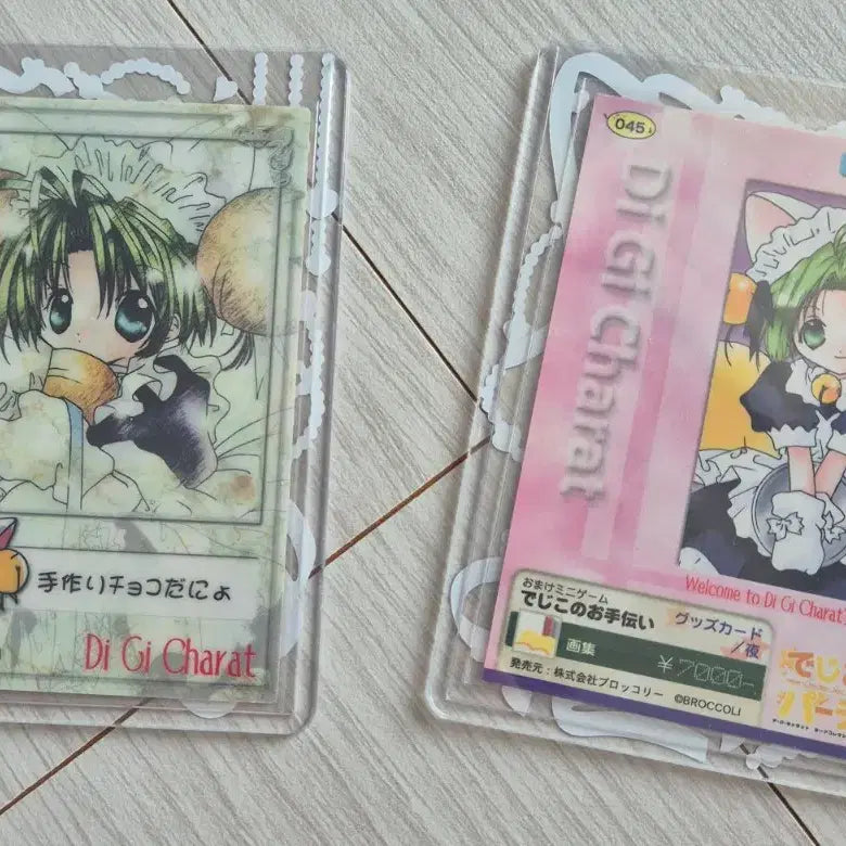 [BUNJANG] Digi-Chara 2 Card Set with Cardholder / 디지캐럿 카드 2장 세트