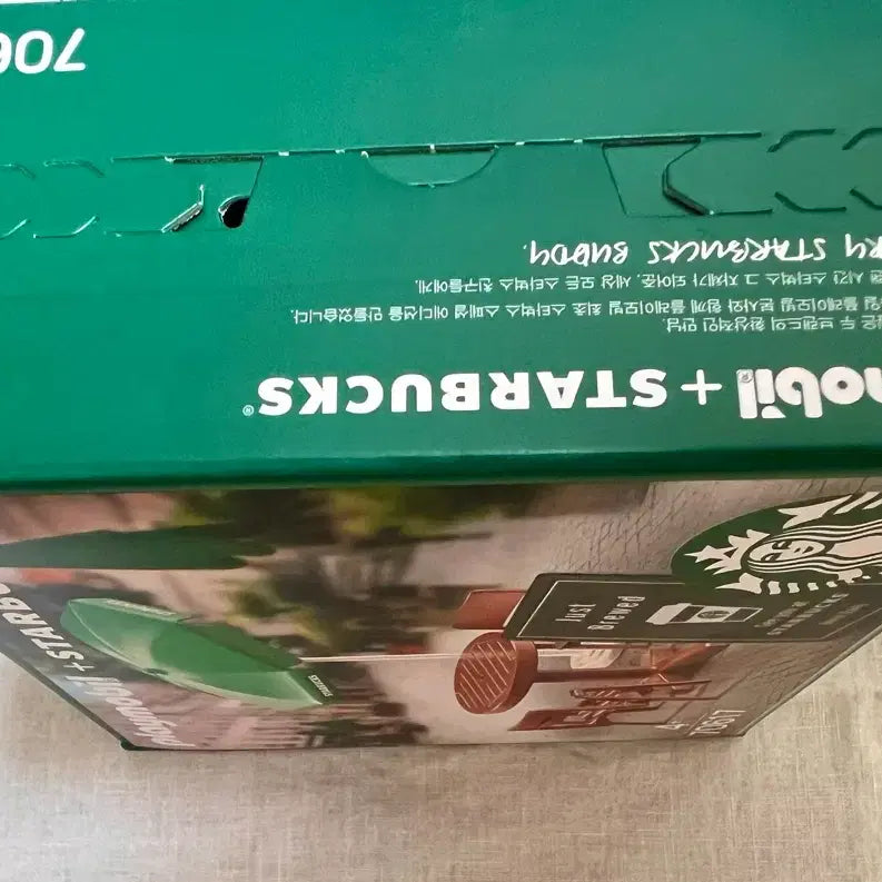 [BUNJANG] Starbucks Playmobil Season 1 Furniture Set / [새상품]스벅 플레이모빌 시즌1 퍼니처세트