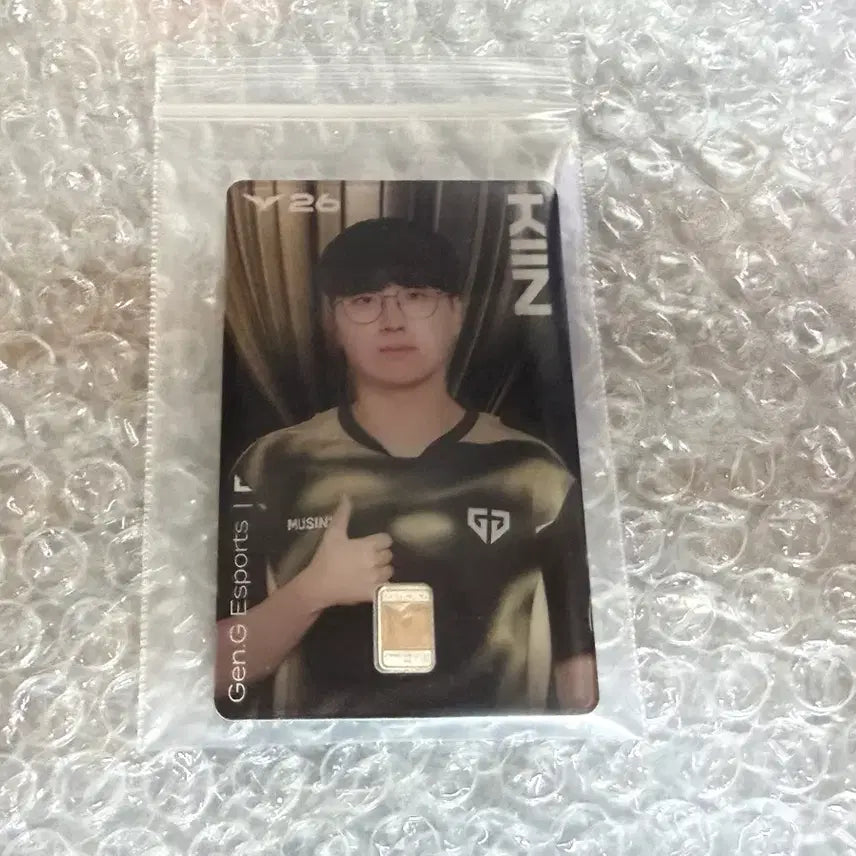 [BUNJANG] Korea Minting Corp LCK Gen.G Kiin Silver Card / 한국조폐공사 lck 실버카드 젠지 기인