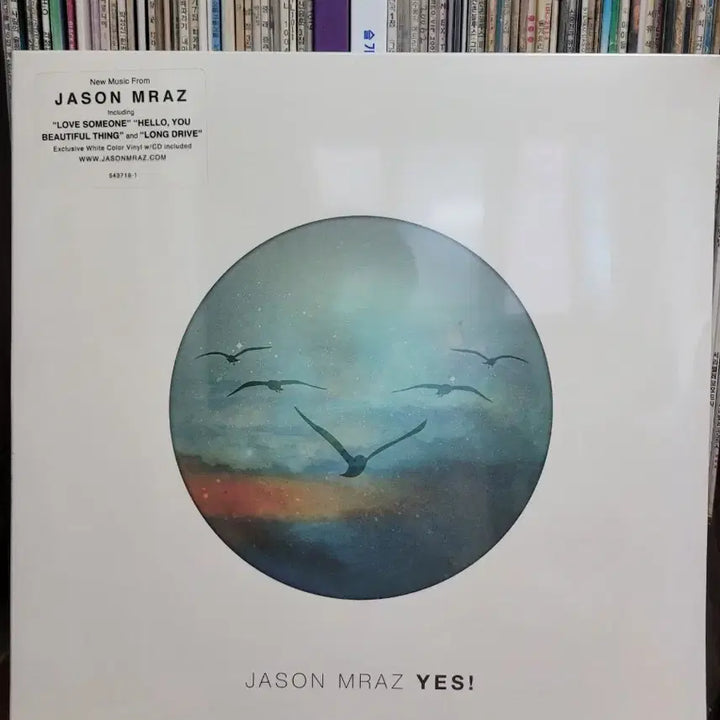 [BUNJANG] Jason Mraz "Yes!" 5th Album LP Vinyl (Sealed) / 제이슨 므라즈 5집 Yes! LP 바이닐 미개봉