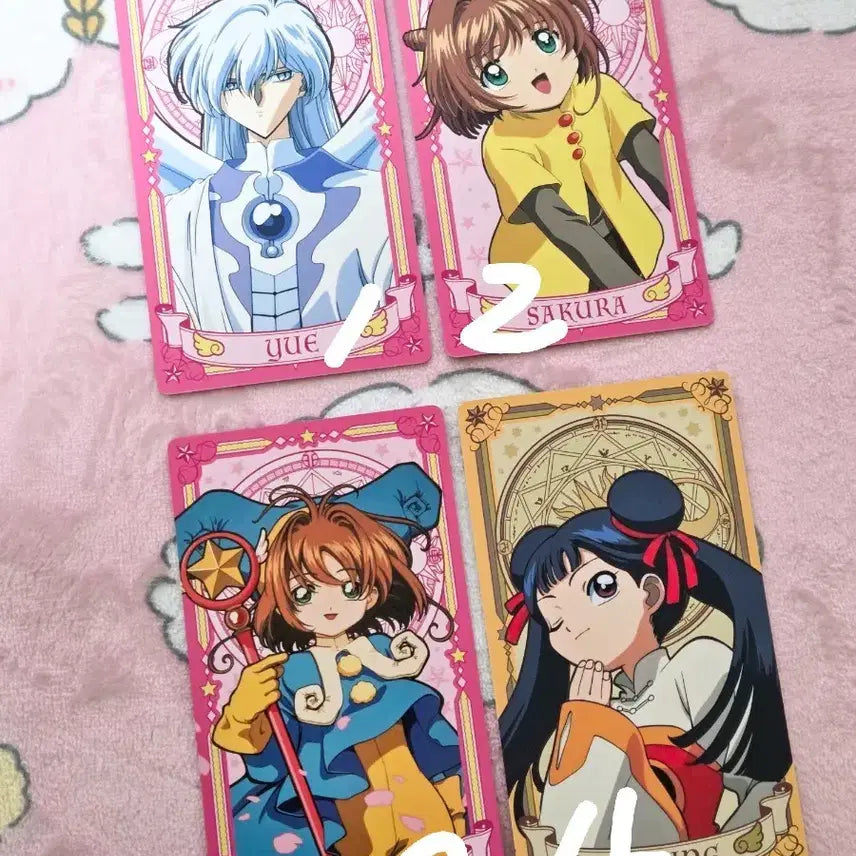 [BUNJANG] Cardcaptor Sakura Arcana Card Bundle / 카드캡터체리 아르카나 팔아요