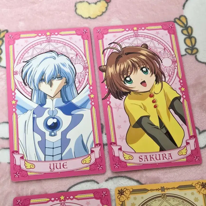 [BUNJANG] Cardcaptor Sakura Arcana Card Bundle / 카드캡터체리 아르카나 팔아요