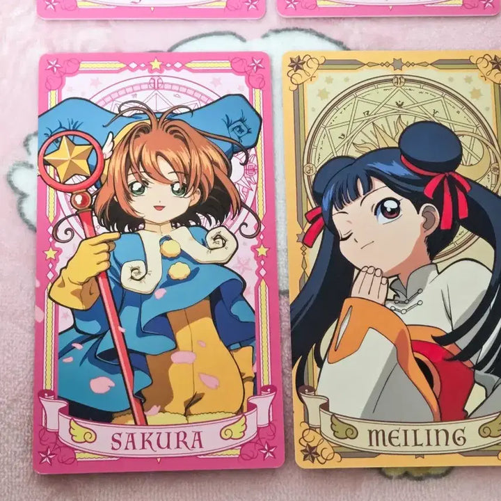 [BUNJANG] Cardcaptor Sakura Arcana Card Bundle / 카드캡터체리 아르카나 팔아요