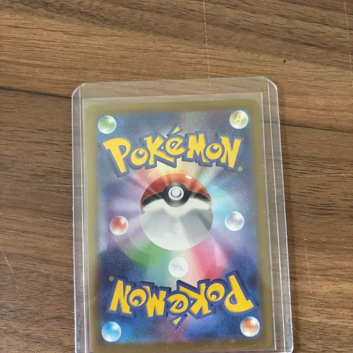 [BUNJANG] Pokemon Japanese Promo Card / 포켓몬스터 일판 프로모