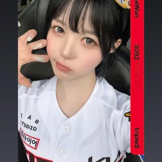 [BUNJANG] tripleS Kim Chaewon Kia Tigers "Victory Fairy" Object Card / 트리플에스 채원 기아 시구 승요 옵젝 승리요정 오브젝트
