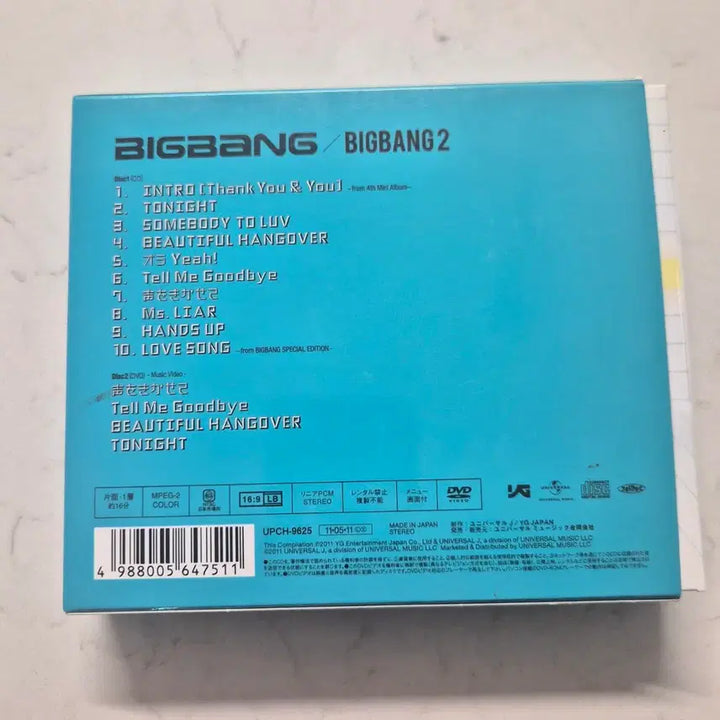 [BUNJANG] BIGBANG Japan 2nd Full Album / 빅뱅 일본 정규 2집 앨범