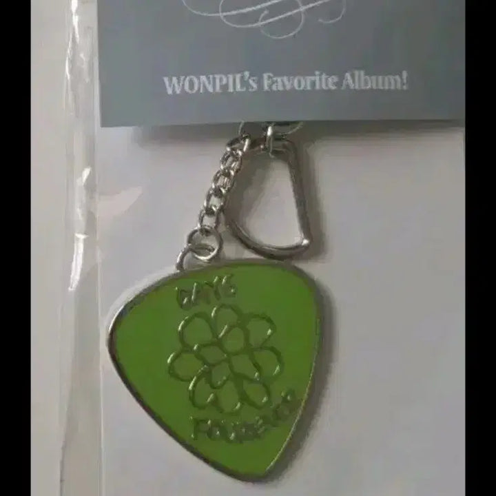 [BUNJANG] Wonpil Biz Set Metal Keyring Bundle Set Photocard / 원가이하)원필 비즈세트메탈키링 원필포카 일괄