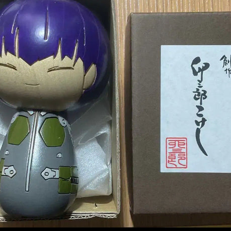 [SOLD OUT] 괴수8호 공식 호시나 코케시