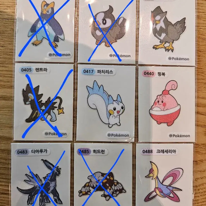 [BUNJANG] Pokemon Stickers - Honchkrow, Pachirisu, Blissey, Cresselia / 포켓몬 띠부씰 찌르호크