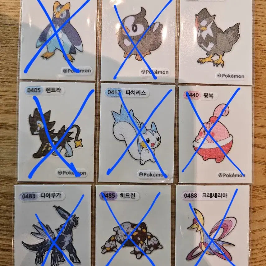 [BUNJANG] Pokemon Stickers - Honchkrow, Pachirisu, Blissey, Cresselia / 포켓몬 띠부씰 찌르호크