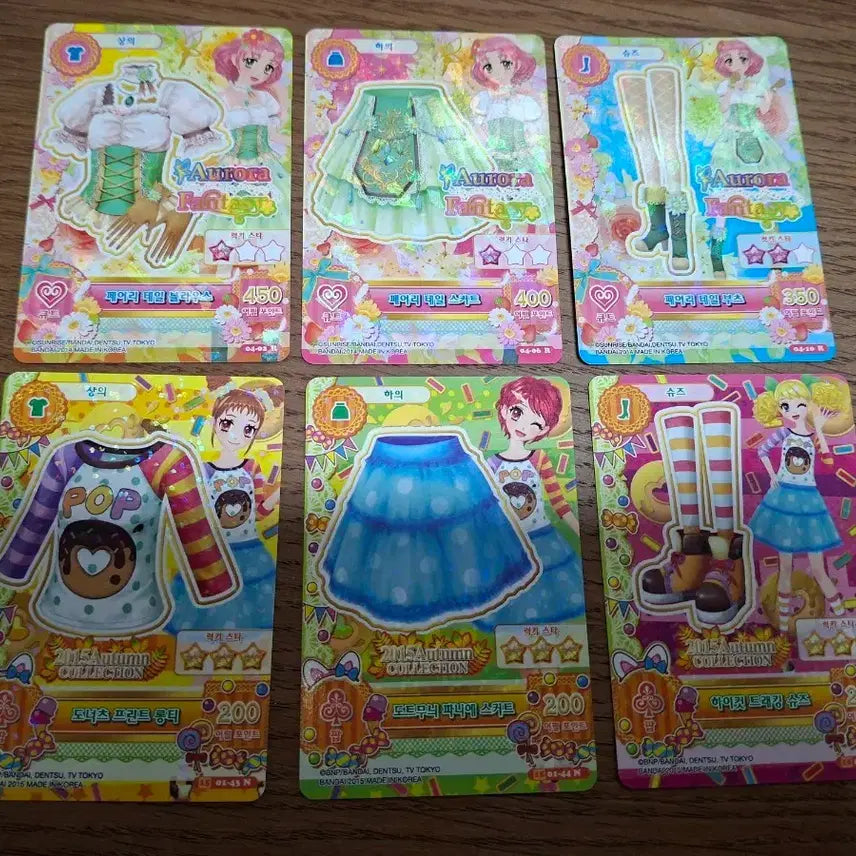 [BUNJANG] Aikatsu! Cards Bundle Set / 아이엠스타 카드 판매합니다!