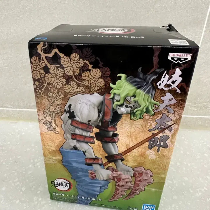 [BUNJANG] Demon Slayer Figure / 귀멸의칼날 피규어