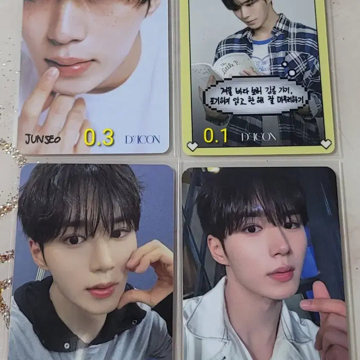 [BUNJANG] ALDIWON Kim Junseo Photocard / 알디원 김준서 포카 판매