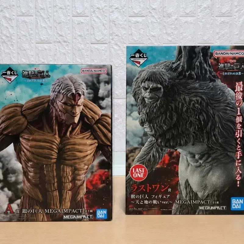 [BUNJANG] Attack on Titan Ichiban Kuji Armor Titan (A Prize) &amp; Beast Titan (Last One Prize) Figures / 제일복권 진격의 거인 A상 갑옷거인, 라스트원상 짐승거인 피규어