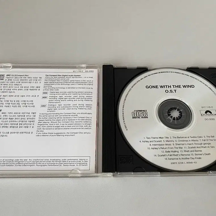 [BUNJANG] Gone with the Wind OST CD / 바람과 함께 사라지다 OST CD
