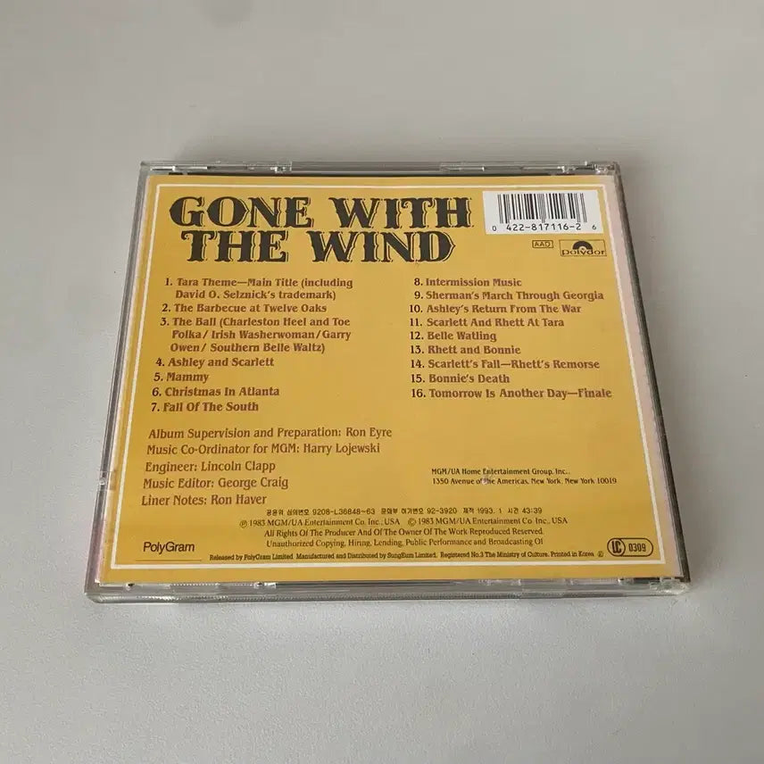 [BUNJANG] Gone with the Wind OST CD / 바람과 함께 사라지다 OST CD