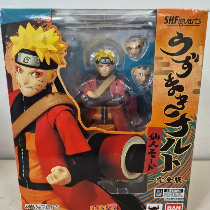 [SOLD OUT] 나루토 shf 선인모드 구버전 피규어