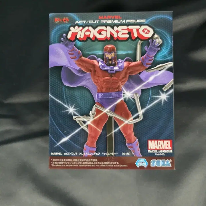 [BUNJANG] Sega Marvel ACT/CUT Magneto Premium Figure (Sealed) / 미개봉) 세가 마블 ACT/CUT 프리미엄 매그니토 피규어