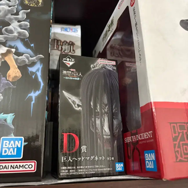 [BUNJANG] Attack on Titan Head Magnet &amp; Chocono Co Figure Bundle Set / 진격의거인 헤드 마그넷+초코노코 일괄
