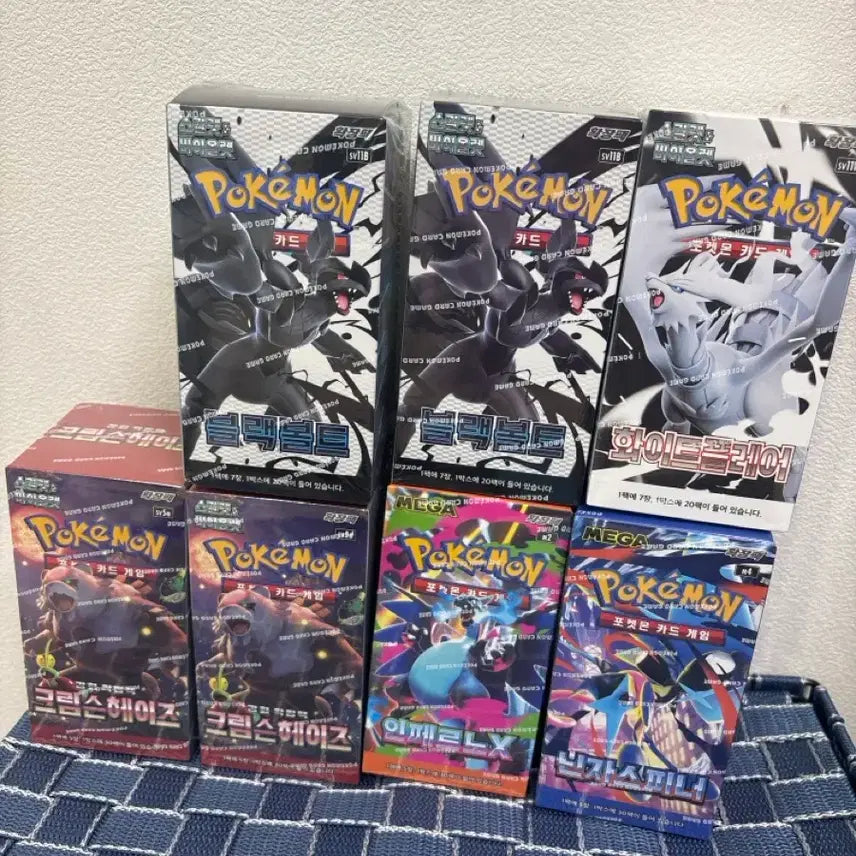 [BUNJANG] Pokemon Card Booster Box Bundle (Shadow Rider Calyrex, Ice Rider Calyrex, Rapid Strike Urshifu, Single Strike Urshifu, Brilliant Stars) / 포켓몬카드 박스 (블랙볼트 화이트플레어 인페르노 크림슨헤이즈 닌자스피너)