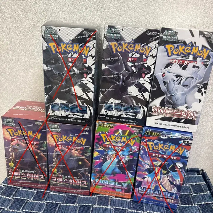 [BUNJANG] Pokemon Card Booster Box Bundle (Shadow Rider Calyrex, Ice Rider Calyrex, Rapid Strike Urshifu, Single Strike Urshifu, Brilliant Stars) / 포켓몬카드 박스 (블랙볼트 화이트플레어 인페르노 크림슨헤이즈 닌자스피너)