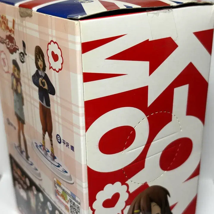 [BUNJANG] K-ON! Movie Figure DXF Yui Hirasawa / 케이온 극장판 런던 피규어 DXF 히라사와 유이