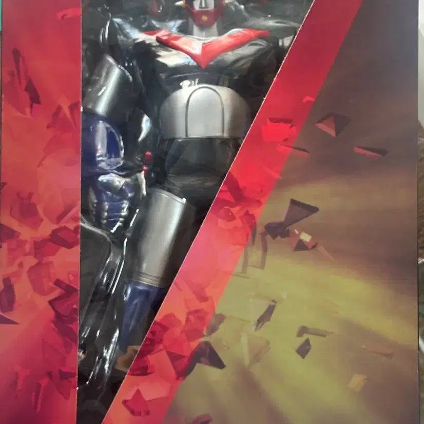 [BUNJANG] Lotteria Taekwon V 35cm Figure (Sealed) / 미개봉 롯데리아 태권브이 35cm