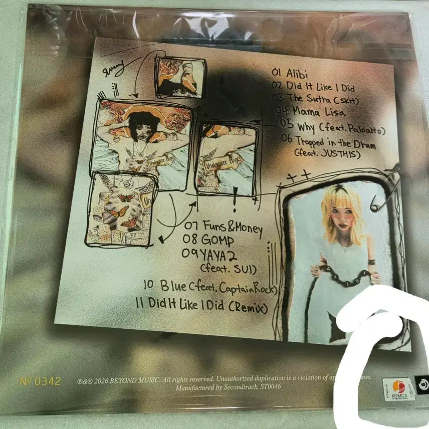 [BUNJANG] Undercover Angel LP Swirl Edition (Sealed) / 언더커버 앤젤 lp (미개봉) 판매합니다.