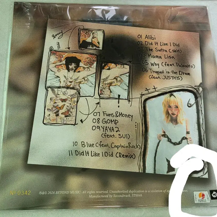 [BUNJANG] Undercover Angel LP Swirl Edition (Sealed) / 언더커버 앤젤 lp (미개봉) 판매합니다.