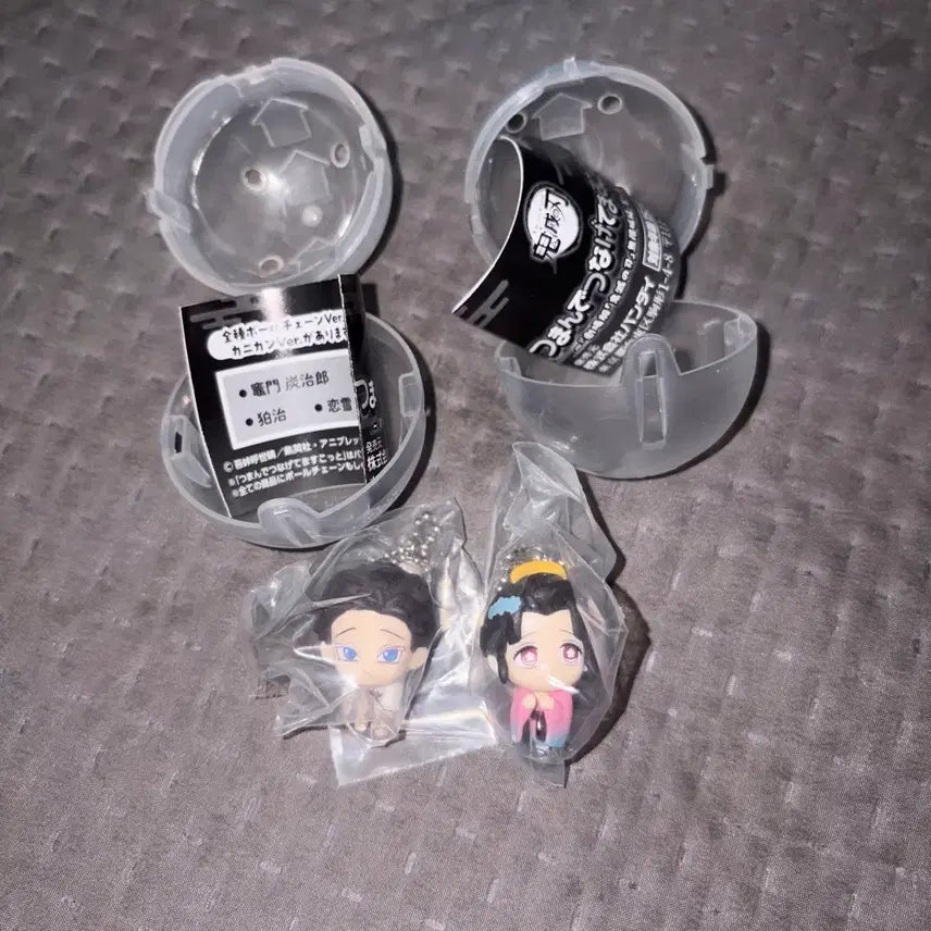 [BUNJANG] Demon Slayer Connecting Charm Hakuji Koyuki Ballchain Gacha Bundle Set / 귀멸의 칼날 연결고리 대롱 가챠 볼체인 하쿠지 코유키 일괄