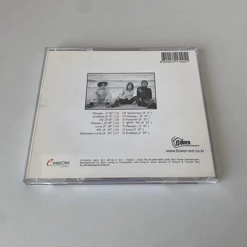 [BUNJANG] Flower 2.5th Album &