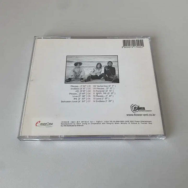 [BUNJANG] Flower 2.5th Album &