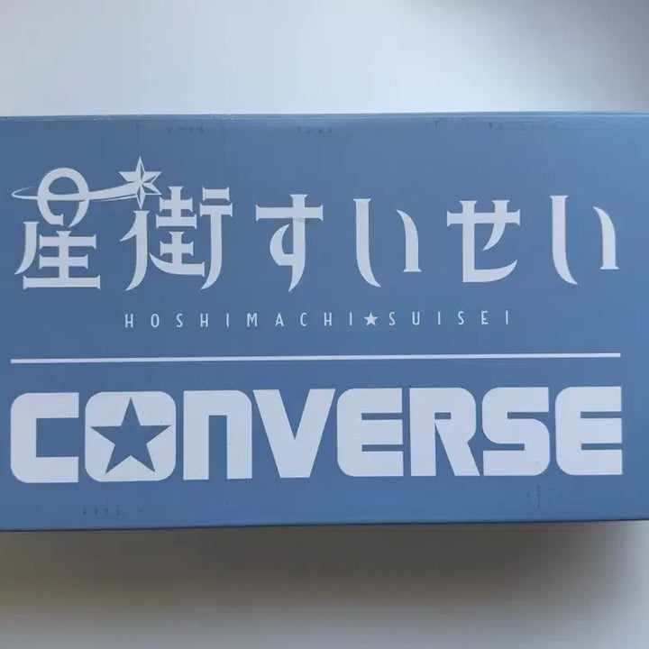 [BUNJANG] Hoshimachi Suisei Converse Shoes / 홀로라이브 호시마치 스이세이 컨버스 판매