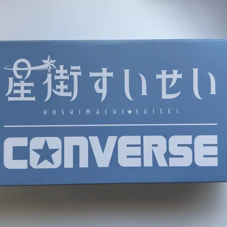 [BUNJANG] Hoshimachi Suisei Converse Shoes / 홀로라이브 호시마치 스이세이 컨버스 판매