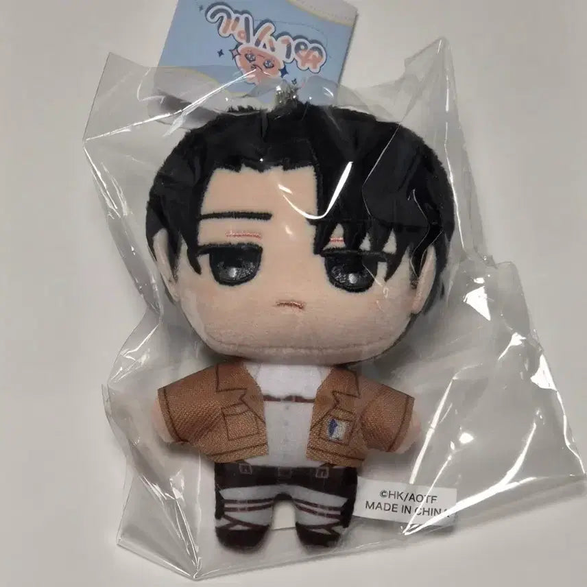 [BUNJANG] Attack on Titan Levi Nui (Sealed) / (미개봉)진격의거인 리바이 누이