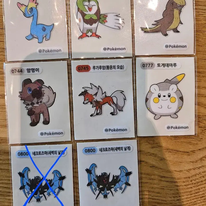 [BUNJANG] Pokemon Stickers (Tdiboo Seal) - Amarus, Bem, Galam, Litten, Lycanroc, Togedemaru, Necrozma / 포켓몬 띠부씰 아마루스빼미스로우형사구스암멍이루가루암토게데마루네크로즈마